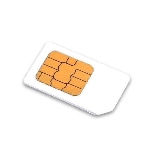 Optimum Business Data Service for LTE Router- $199.95/month (without term commitment)